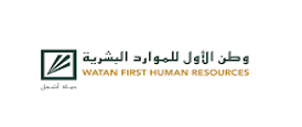 Watan First HR